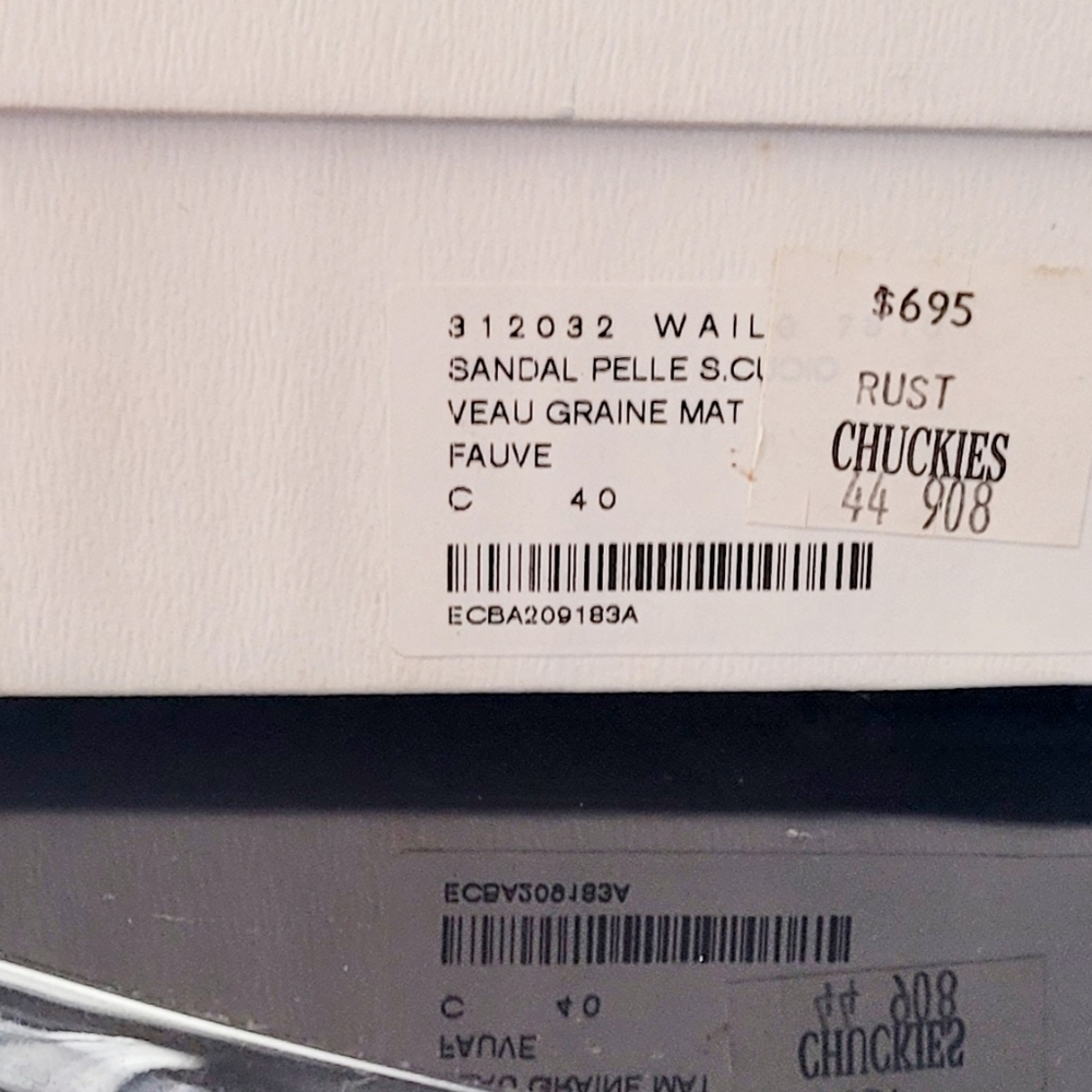 BALENCIAGA - Pellets S Cuoio Wedge - Picture 6 of 7